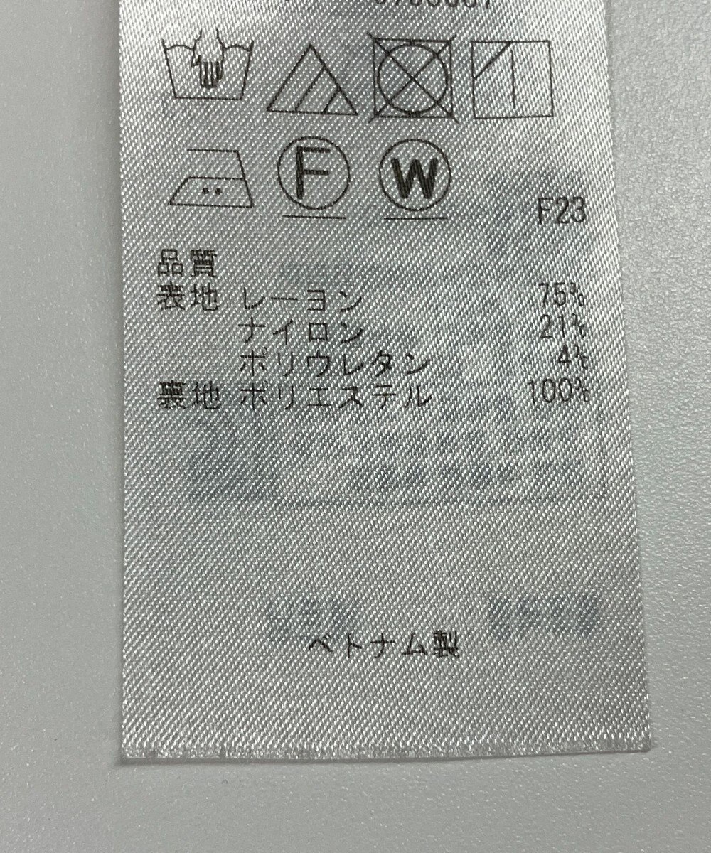 ONWARD Reuse Park 【自由区】ジャケット春夏 