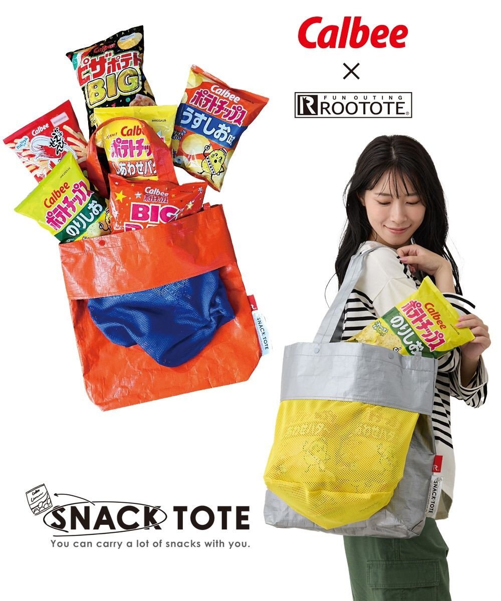 ROOTOTE 6767【大容量】RT.トール.スナックトート-A 