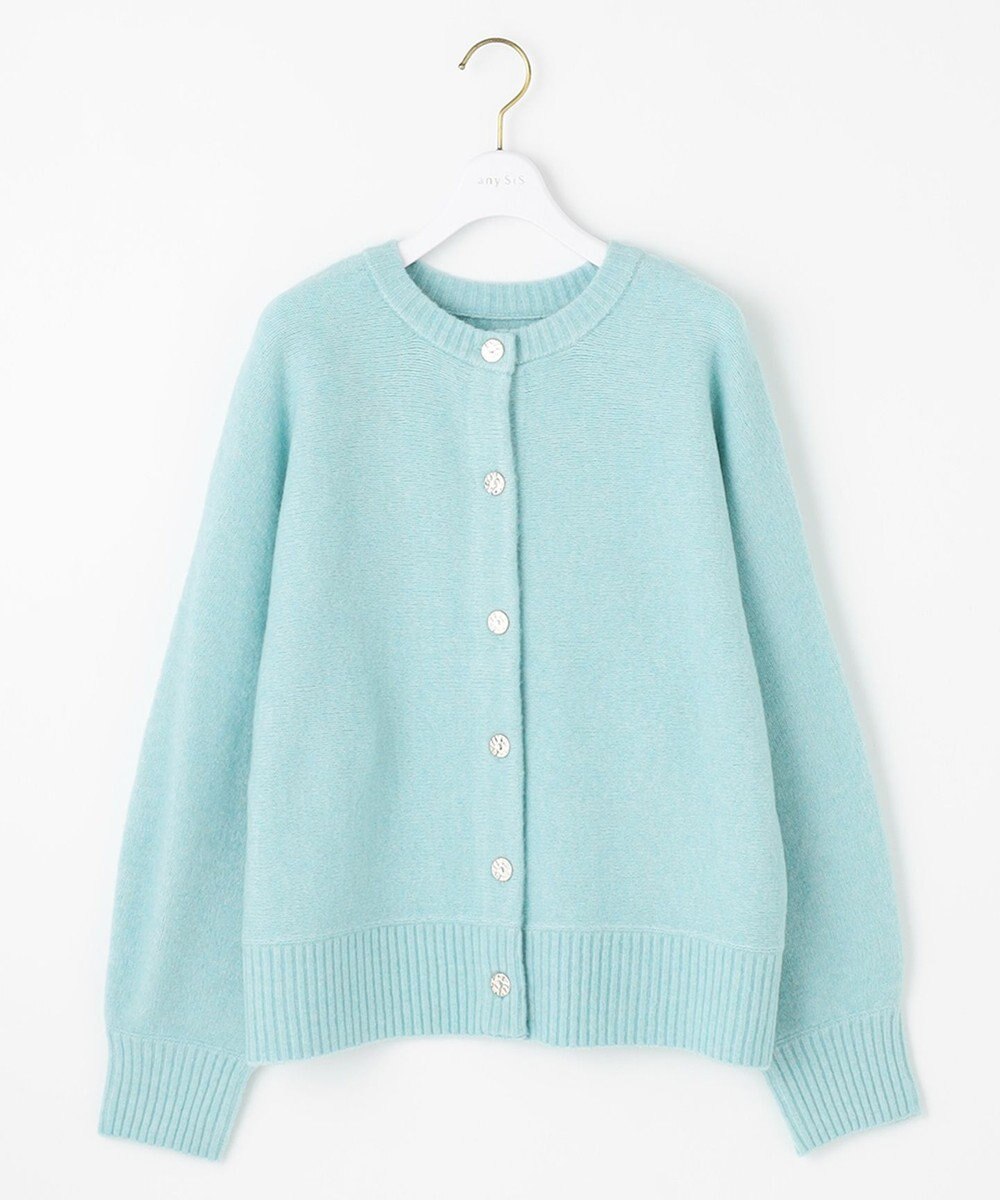 ANY SIS L 【前後着用可能】Airニット カーディガン 