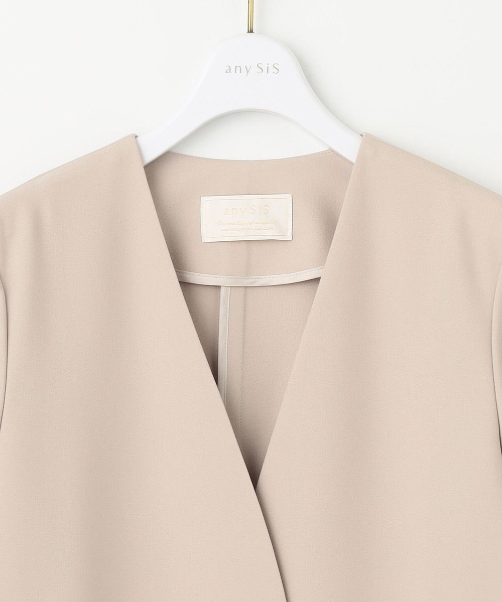 ANY SIS S カラーレスライト コート 