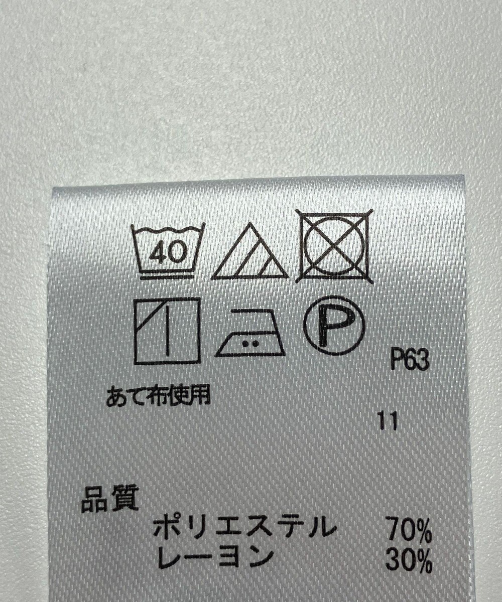 ONWARD Reuse Park 【any SiS】パンツ春夏 