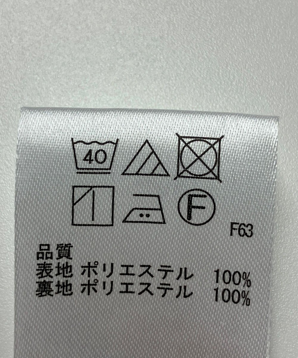 ONWARD Reuse Park 【any SiS】スカート秋冬 