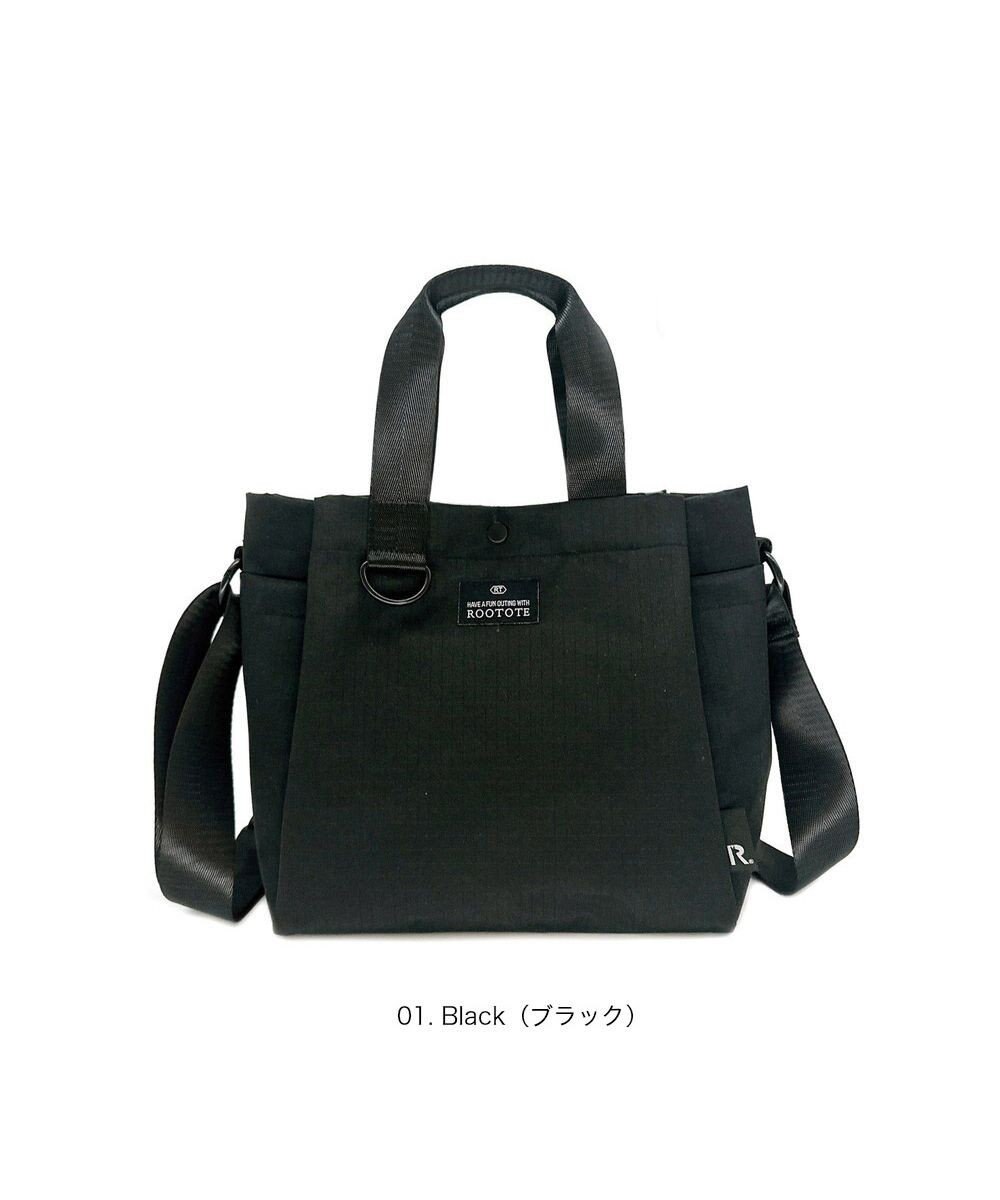 ROOTOTE 3557【ルートート】SC.デリ2way.リップストップ-A 