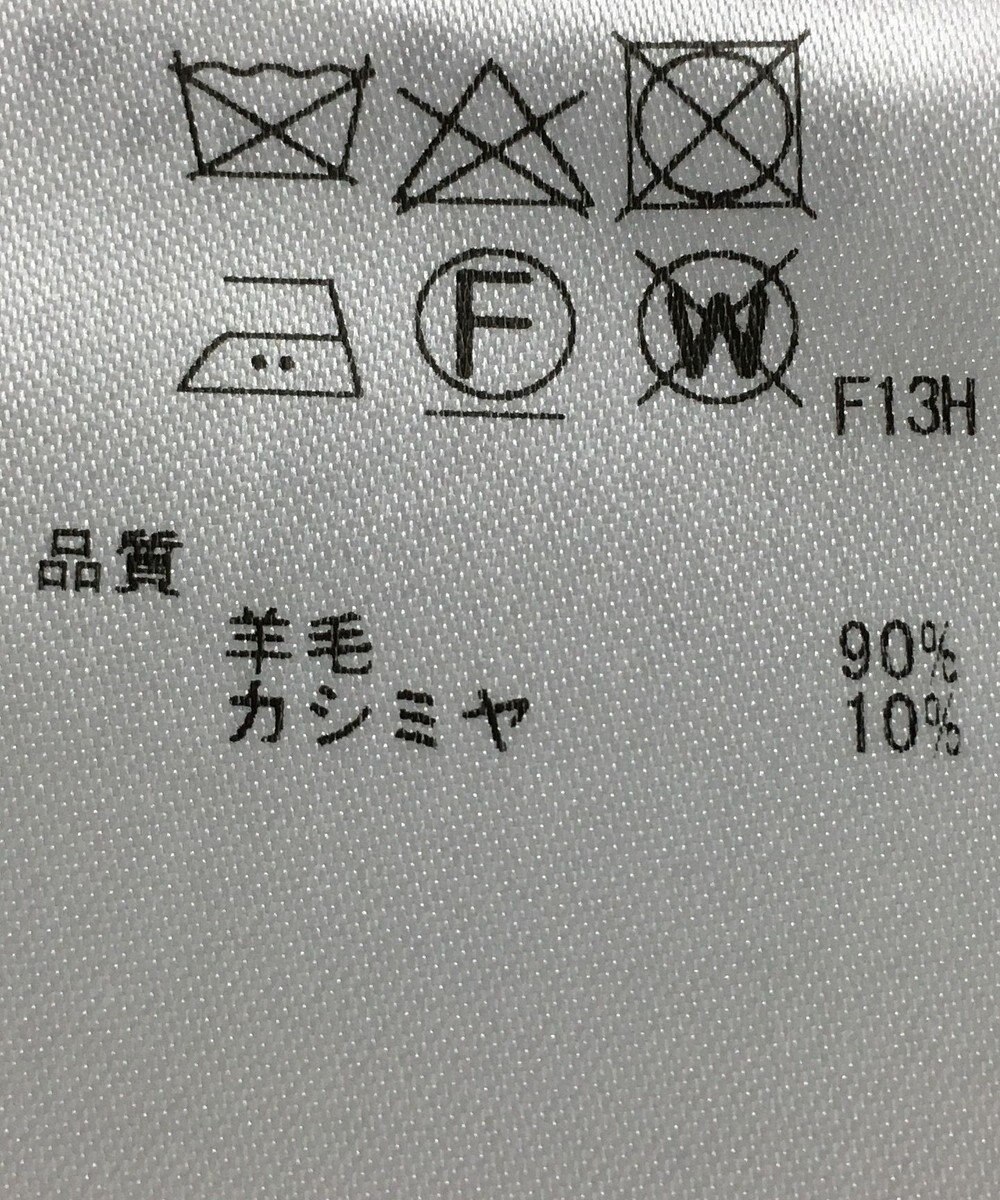 ONWARD Reuse Park 【BEIGE】ワンピース秋冬 