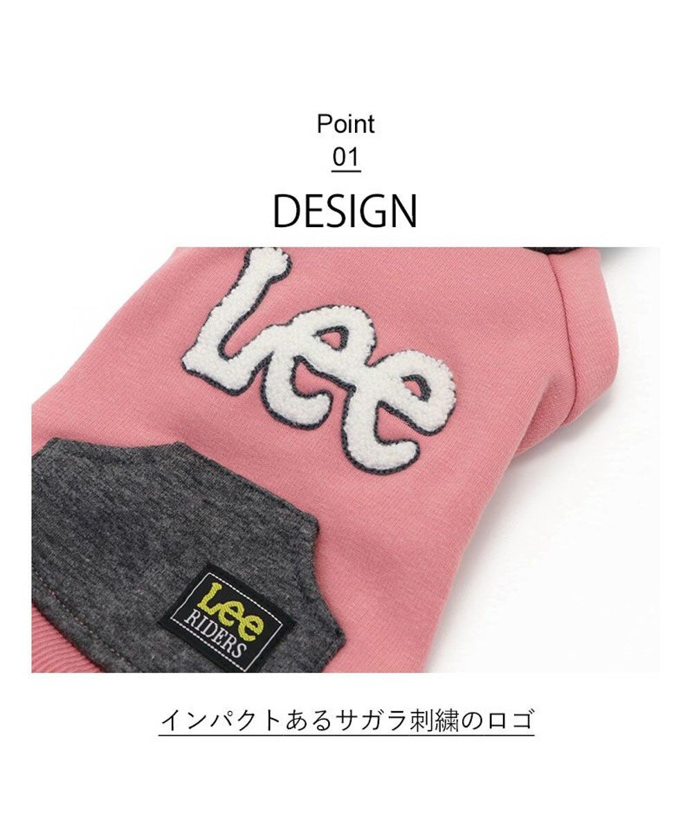 PET PARADISE Ｌｅｅ サガラ刺繍パーカー 《ピンク》 小型犬 