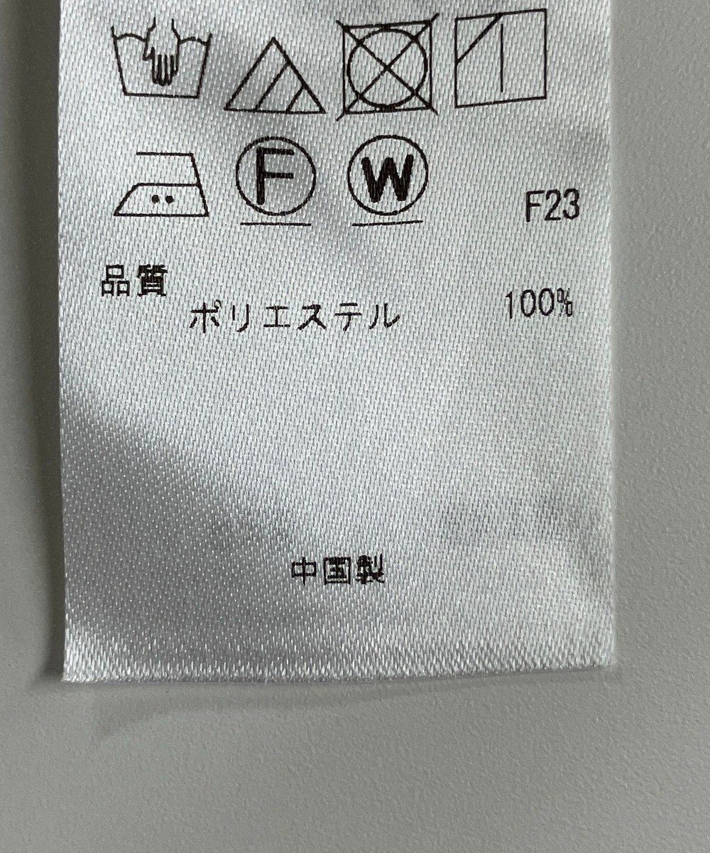 ONWARD Reuse Park セット商品/サイズS【ICB】ニット春夏×ブラウス春夏 