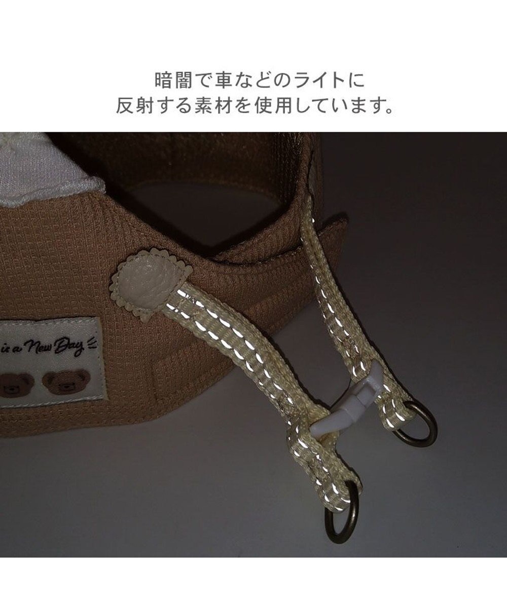 PET PARADISE ペットパラダイス くまちゃん ベストハーネス ３Ｓ 小型犬 