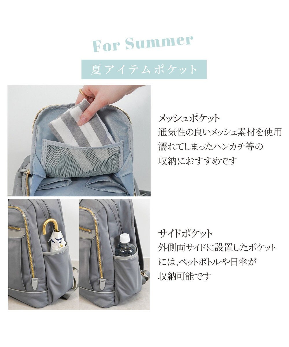 ACE BAGS & LUGGAGE Jewelna Rose リラ リュックサック A4/14.0インチPCサイズ 16362 ジュエルナローズ 