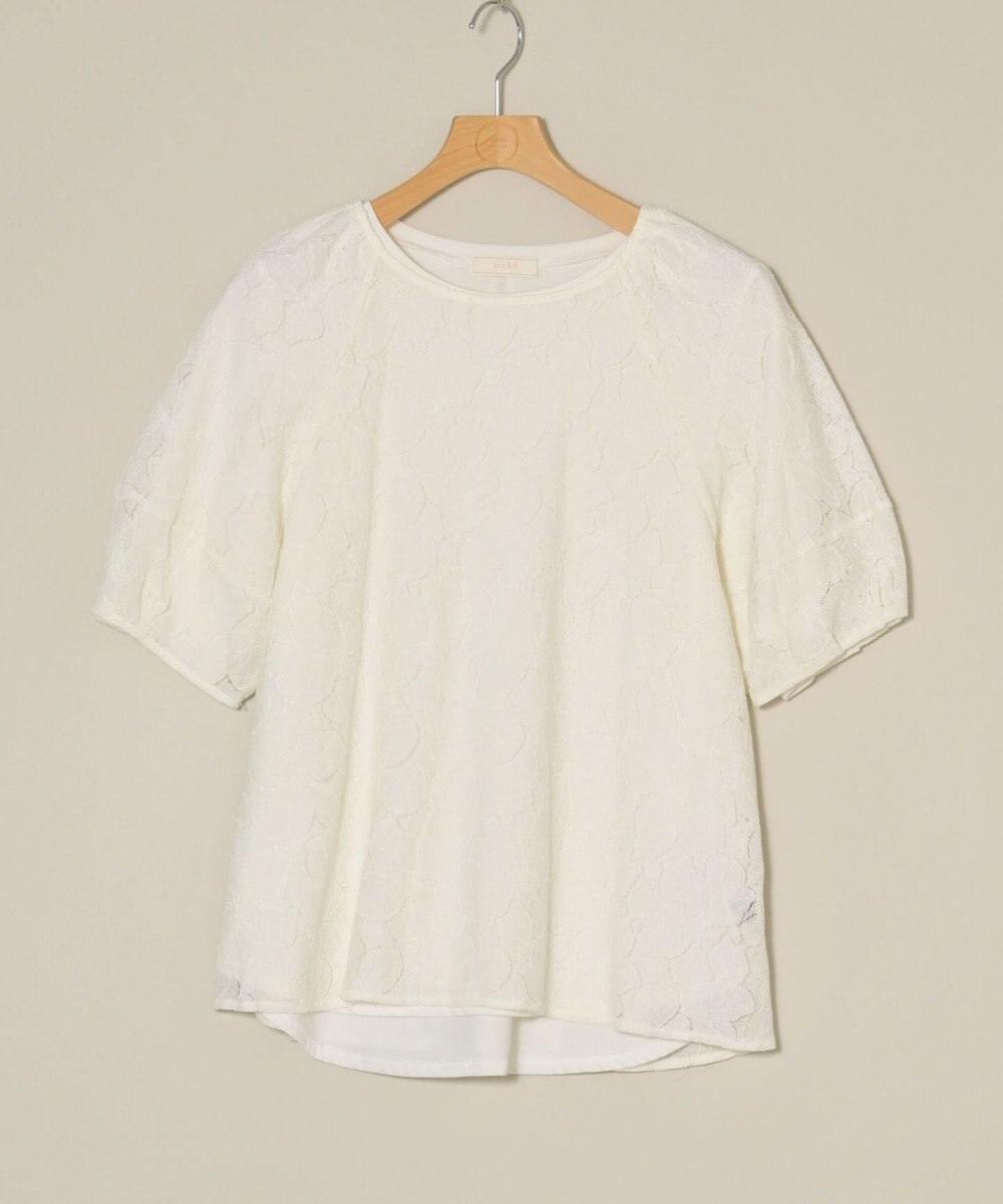 ONWARD Reuse Park セット商品/サイズ2【any SiS】ブラウス春夏×カットソー春夏 