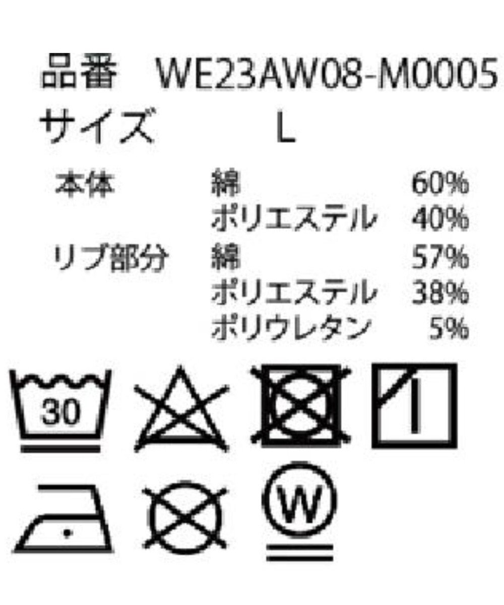 WEGO ヘビーウエイトグラフィティプルパーカー 