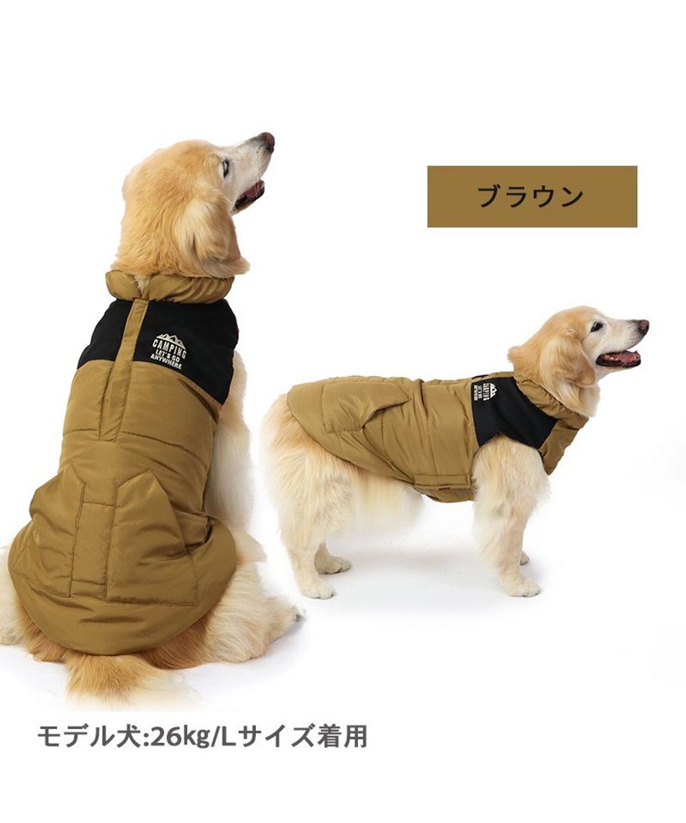 PET PARADISE ペットパラダイス 遠赤外線 エアベスト  《ブラウン》 中型犬 大型犬 
