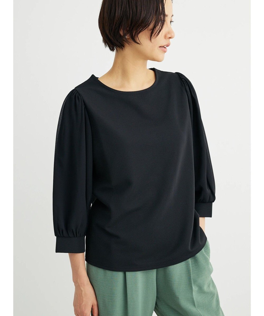 Green Parks 袖異素材使いリップルプルオーバー 