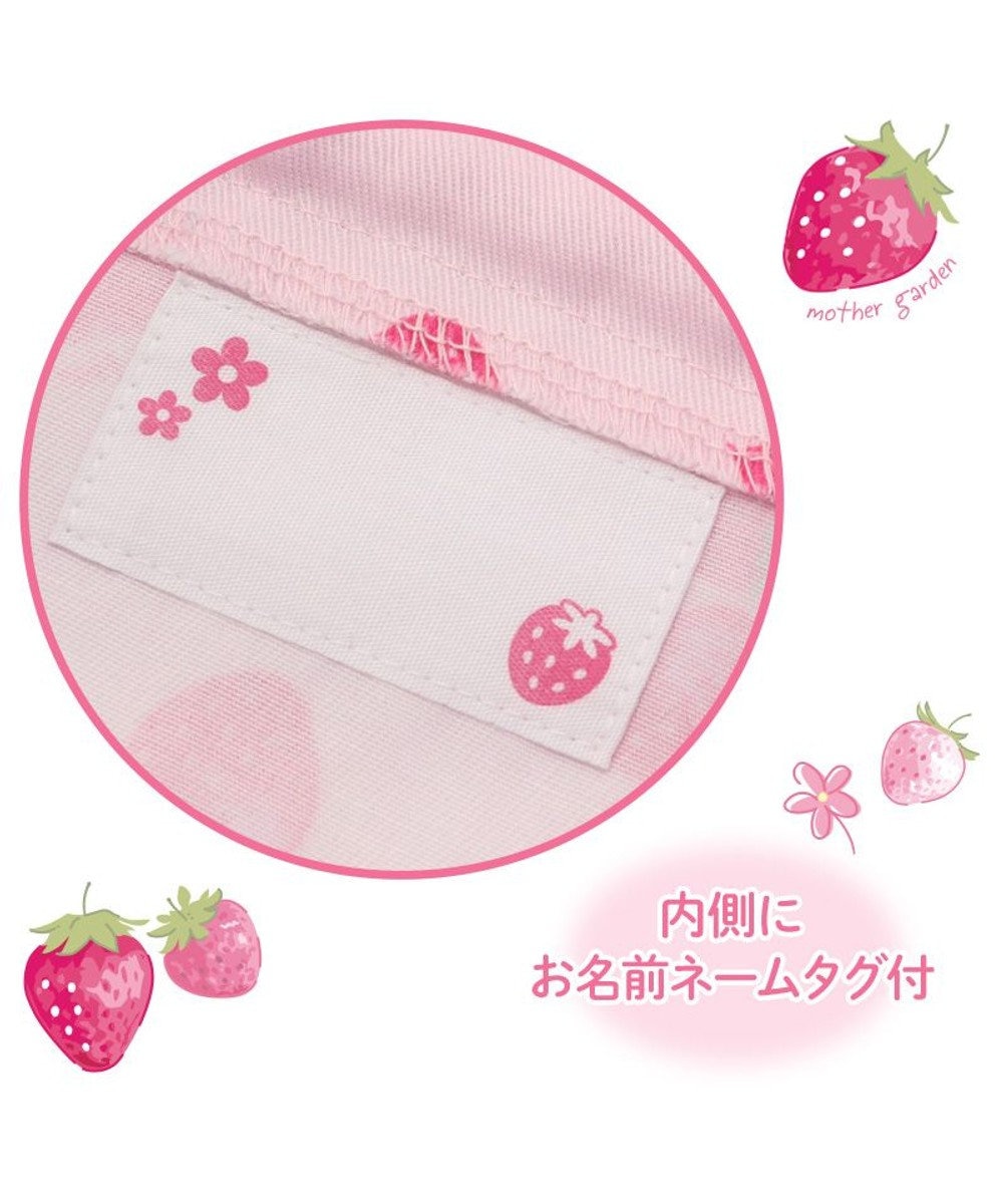 Mother garden マザーガーデン 野いちご ランチ巾着 《スケッチ柄》 