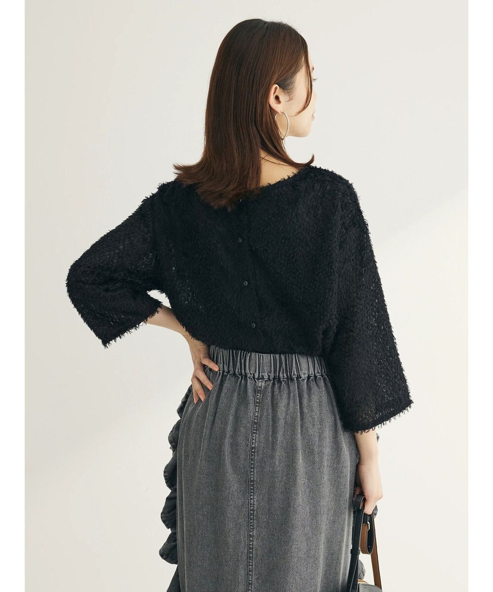 Green Parks ●２ＷＡＹ　もこもさプルオーバー 