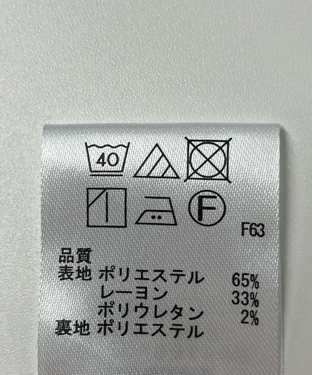 ONWARD Reuse Park 【any SiS】スカート秋冬 