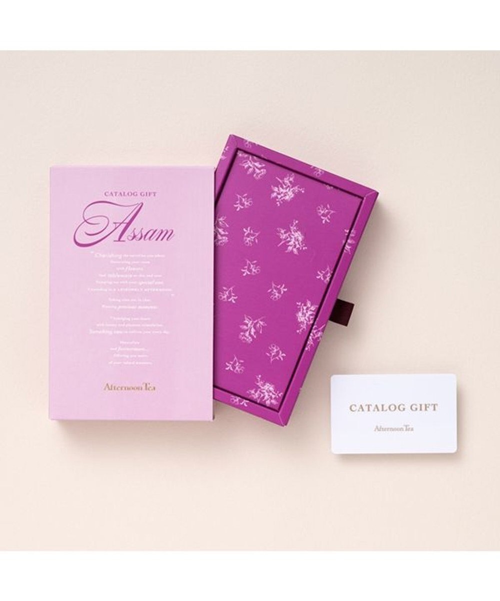 antina gift studio Afternoon Tea CATALOG GIFT Assam（アッサム） 