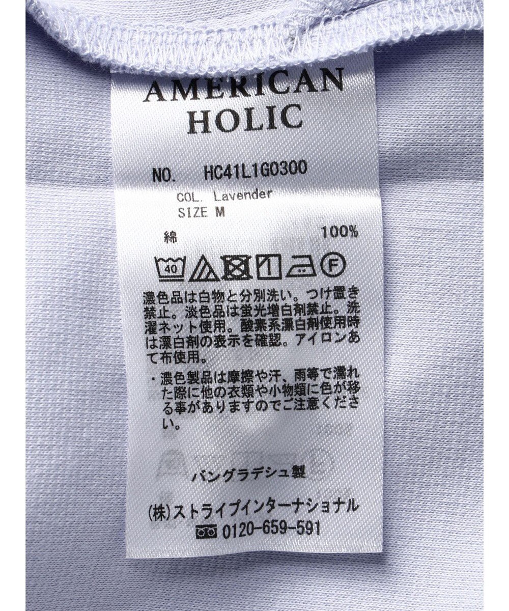 AMERICAN HOLIC サイドスリットカットチュニック 
