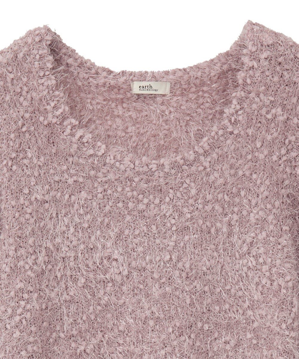 earth music&ecology ポンポンヤーンラメニットプルオーバー 