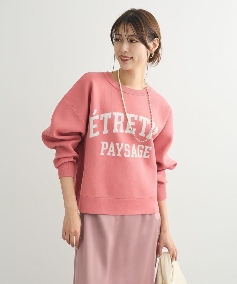 Green Parks ロゴラメニットプルオーバー 