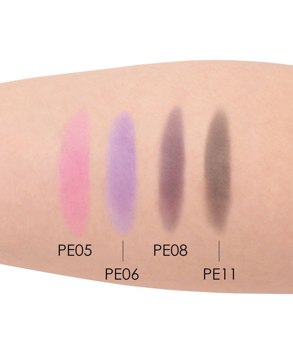 Chacott Cosmetics マルチカラーバリエーションPE06[PEARL] 