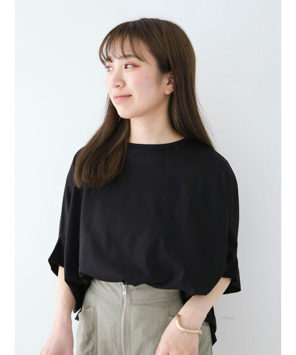 Green Parks 冷っとすずやか　ドルマンカット５分袖プルオーバー 