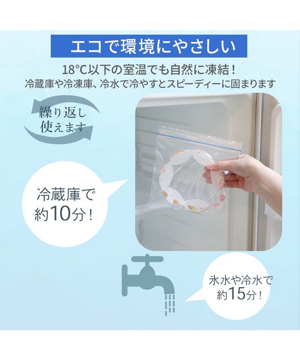 PET PARADISE ペットパラダイス １８℃ クールリング ３Ｓ 《アイス柄》 