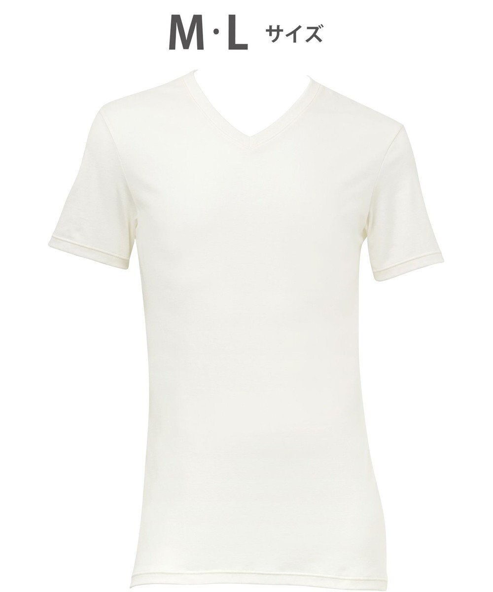 WACOAL MEN WACOAL MEN あったかインナー Vネック 3分袖 綿100％ 保温性 やわらかさが続く 静電気が起こりにくい 毛玉になりにくい 後裾長め設計 インナー メンズ WL5102 /ワコールメン 