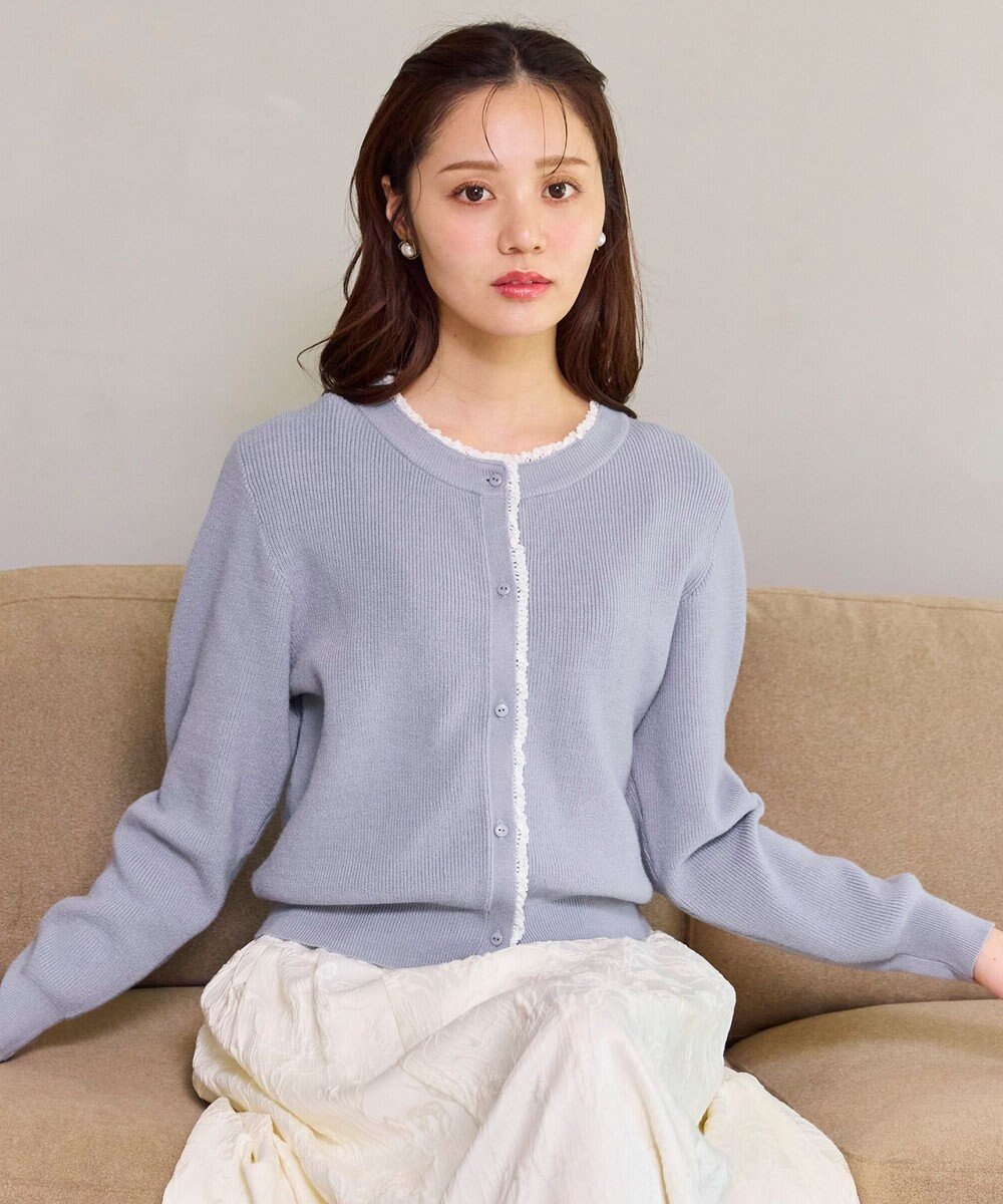 Feroux レーストリム ニット カーディガン 