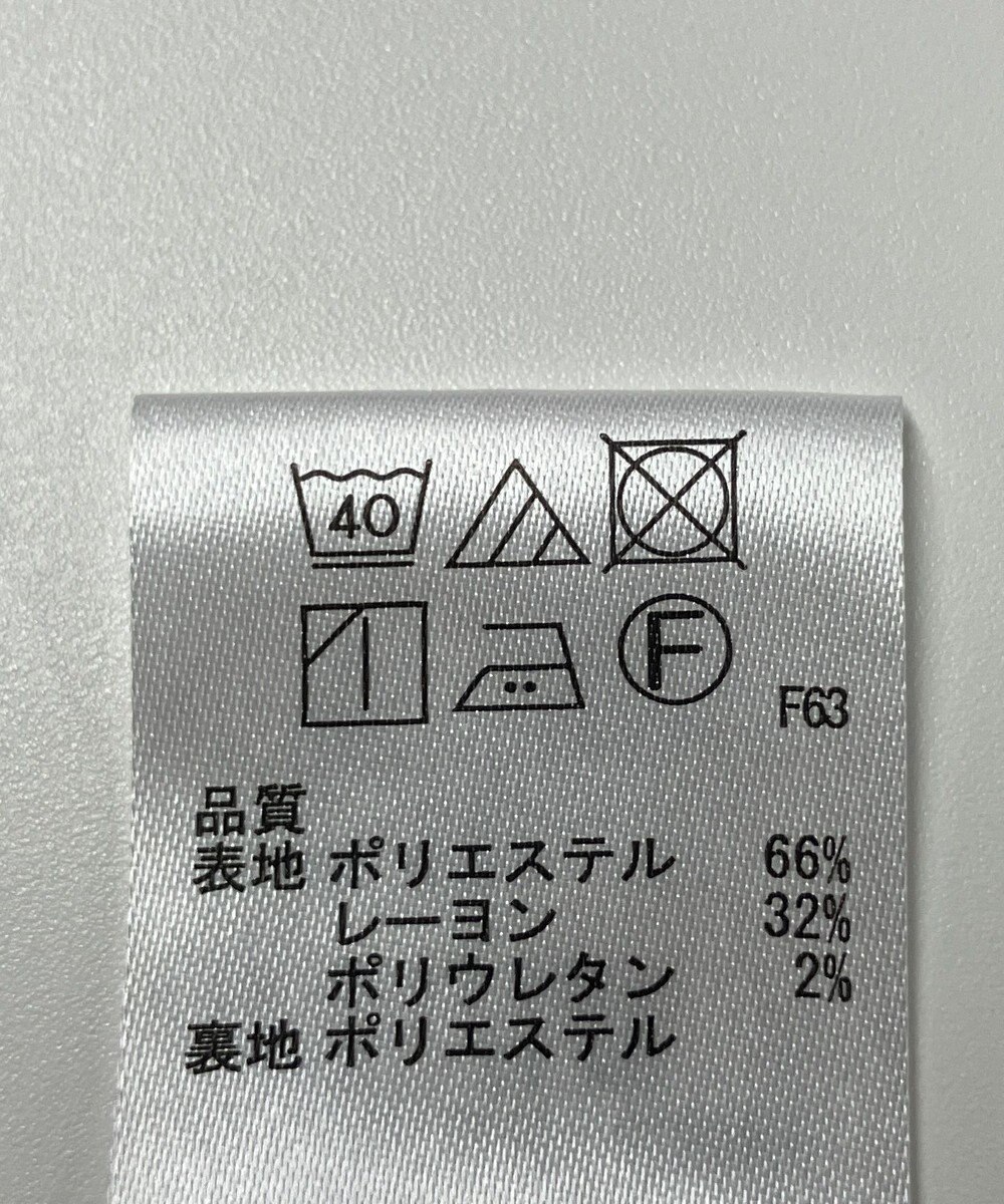 ONWARD Reuse Park 【any SiS】スカート秋冬 