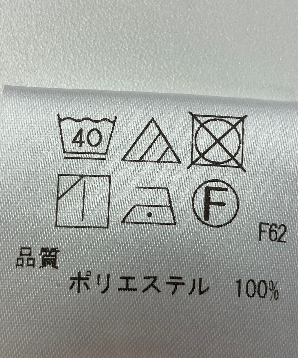 ONWARD Reuse Park 【UNFILO】ブラウス春夏 