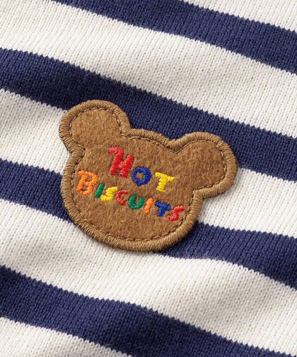 MIKI HOUSE HOT BISCUITS ボーダー柄長袖Tシャツ＆ベビースパッツギフトセット【BOX付き】 