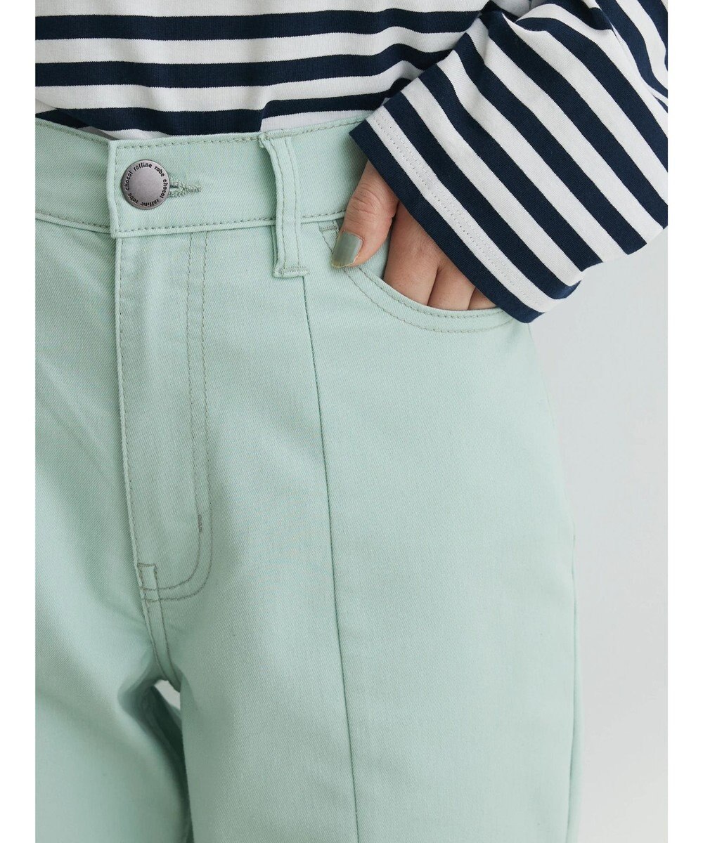 Green Parks ＧＵＭストレッチカラースリムストレートパンツ 