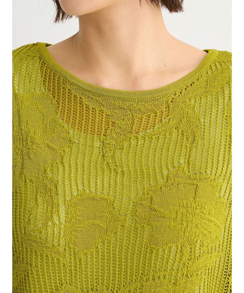 Green Parks 花柄メッシュニットプルオーバー 