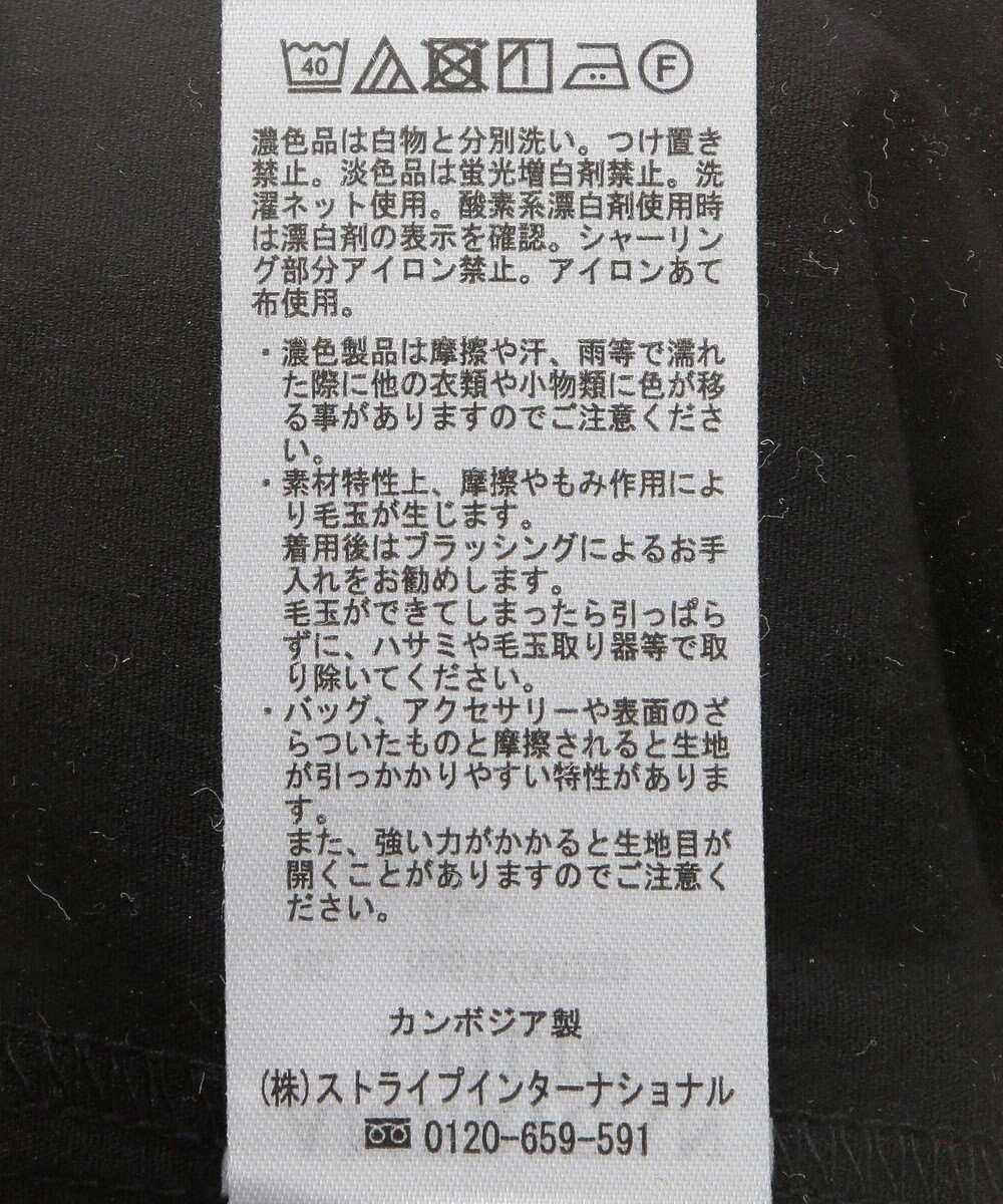 AMERICAN HOLIC ティアードキャミ 