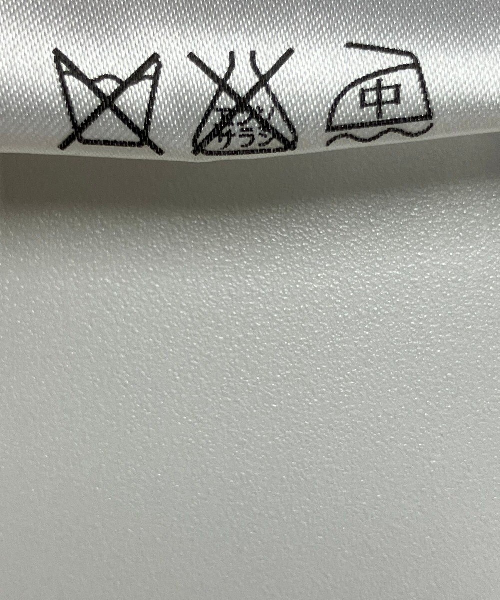 ONWARD Reuse Park 【ICB】スカート春夏 