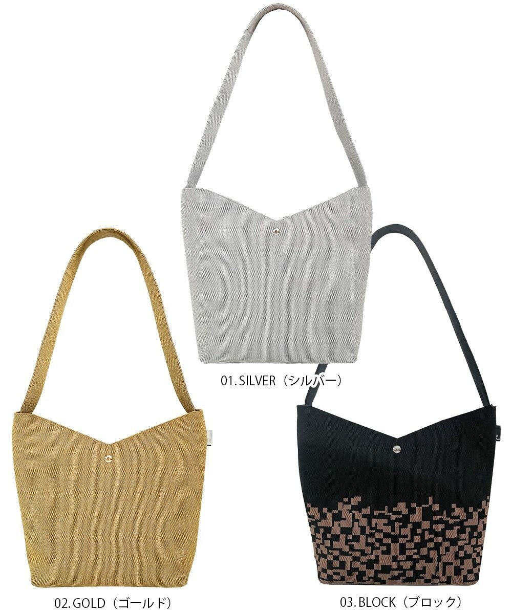 ROOTOTE 1301【ラメ糸ミックス-幾何学模様】LT.デリ.アミ.ニット-A 