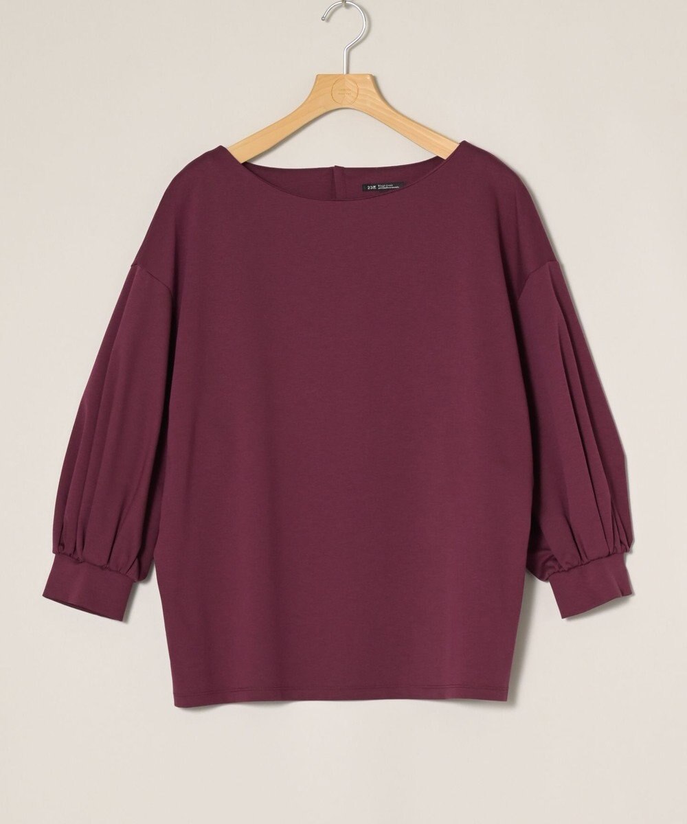 ONWARD Reuse Park 【23区】カットソー秋冬 