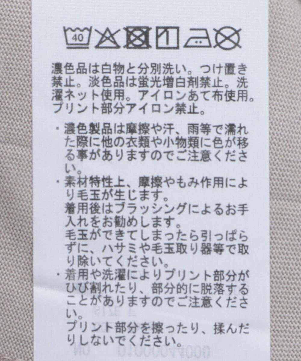 earth music&ecology ＰｈｏｔｏスリットＴ 