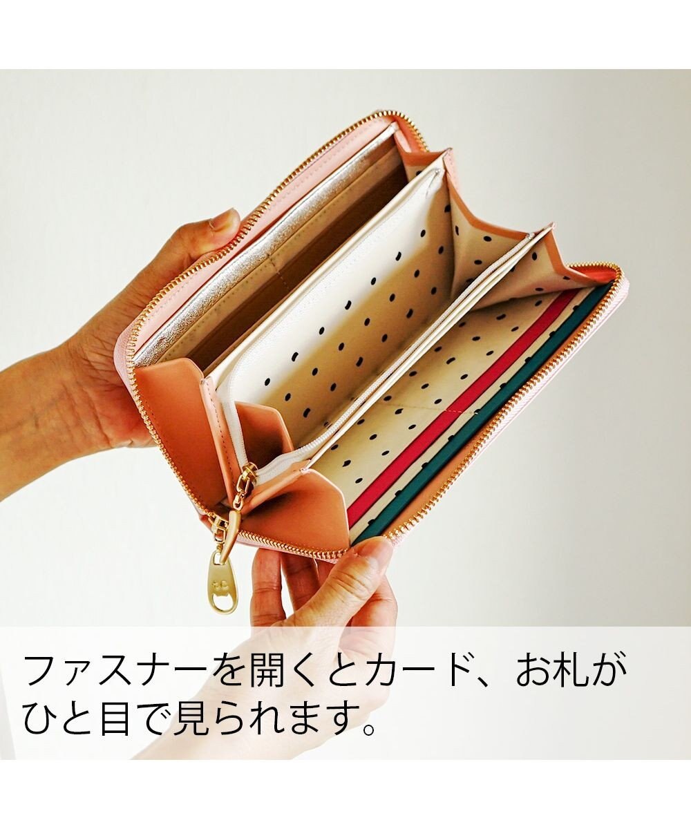 tsumori chisato CARRY バルーンに乗って ラウンドファスナー長財布 【アニマルプリント＆刺繍】 