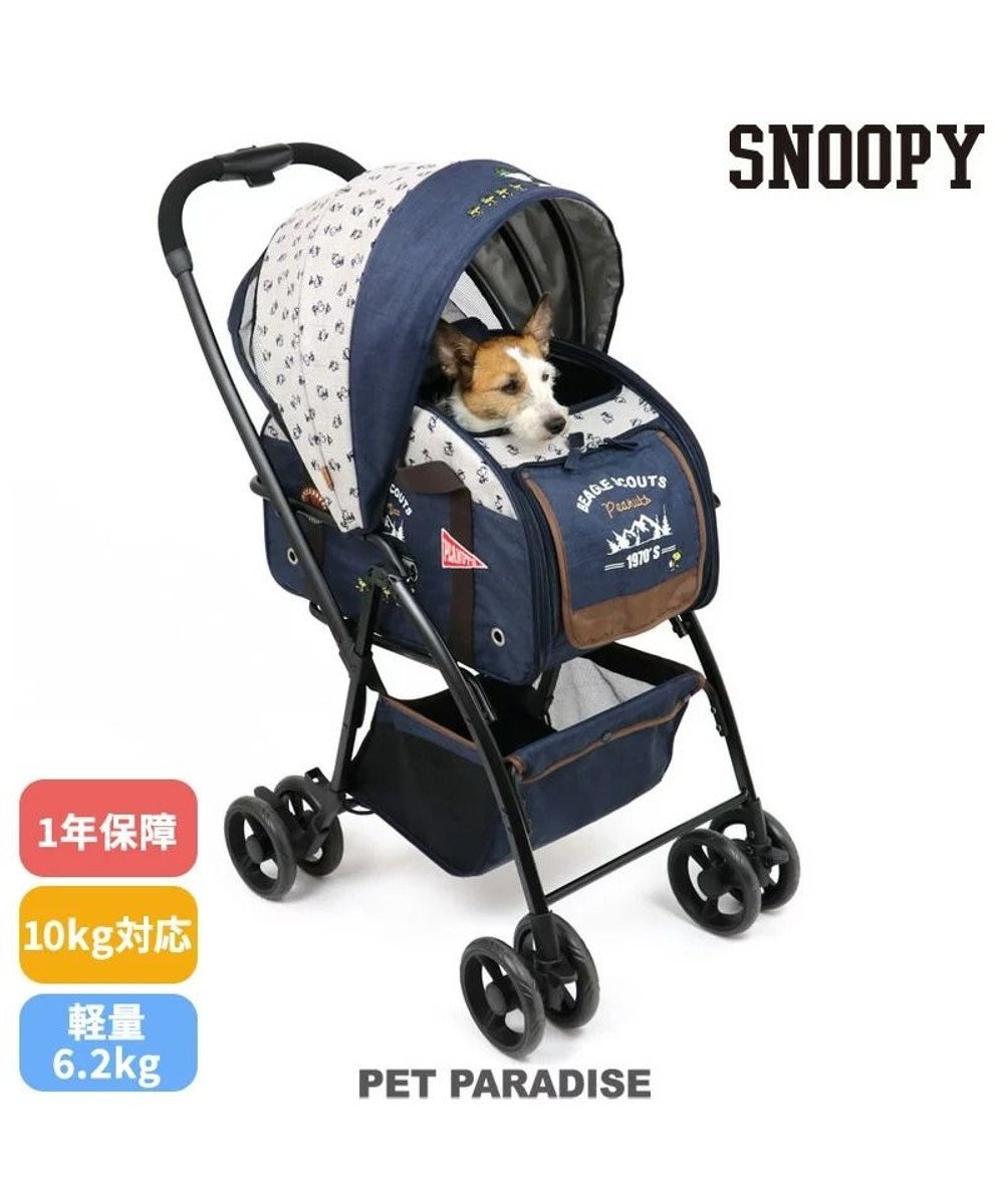 犬用品 ペットグッズ キャリーバッグ ペットパラダイス 犬 カート バギー おしゃれ スヌーピー ３ｗａｙ ハンドフル ペット カート 1年保証 猫 キャラクター ペットバギー 多頭 介護 軽量 コンパクト収納 折りたたみ 対面 Pet Paradise ファッション通販 公式通販