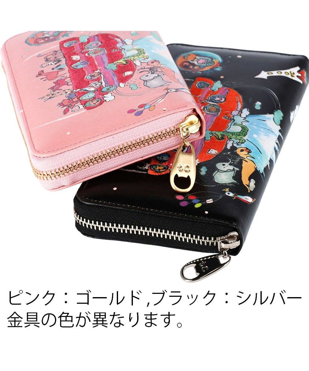 tsumori chisato CARRY バルーンに乗って ラウンドファスナー長財布 【アニマルプリント＆刺繍】 