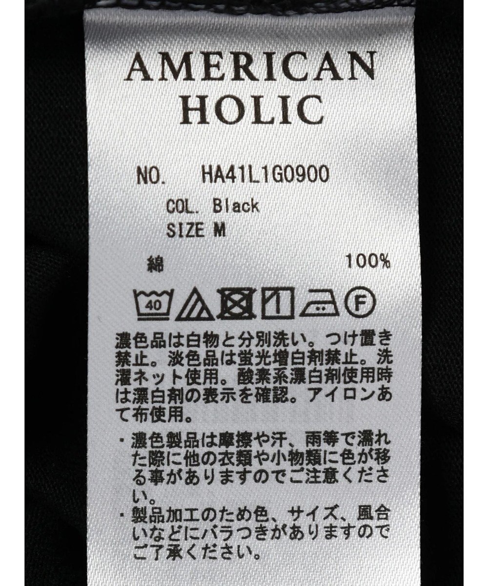 AMERICAN HOLIC アシンメトリー切替カットチュニック 