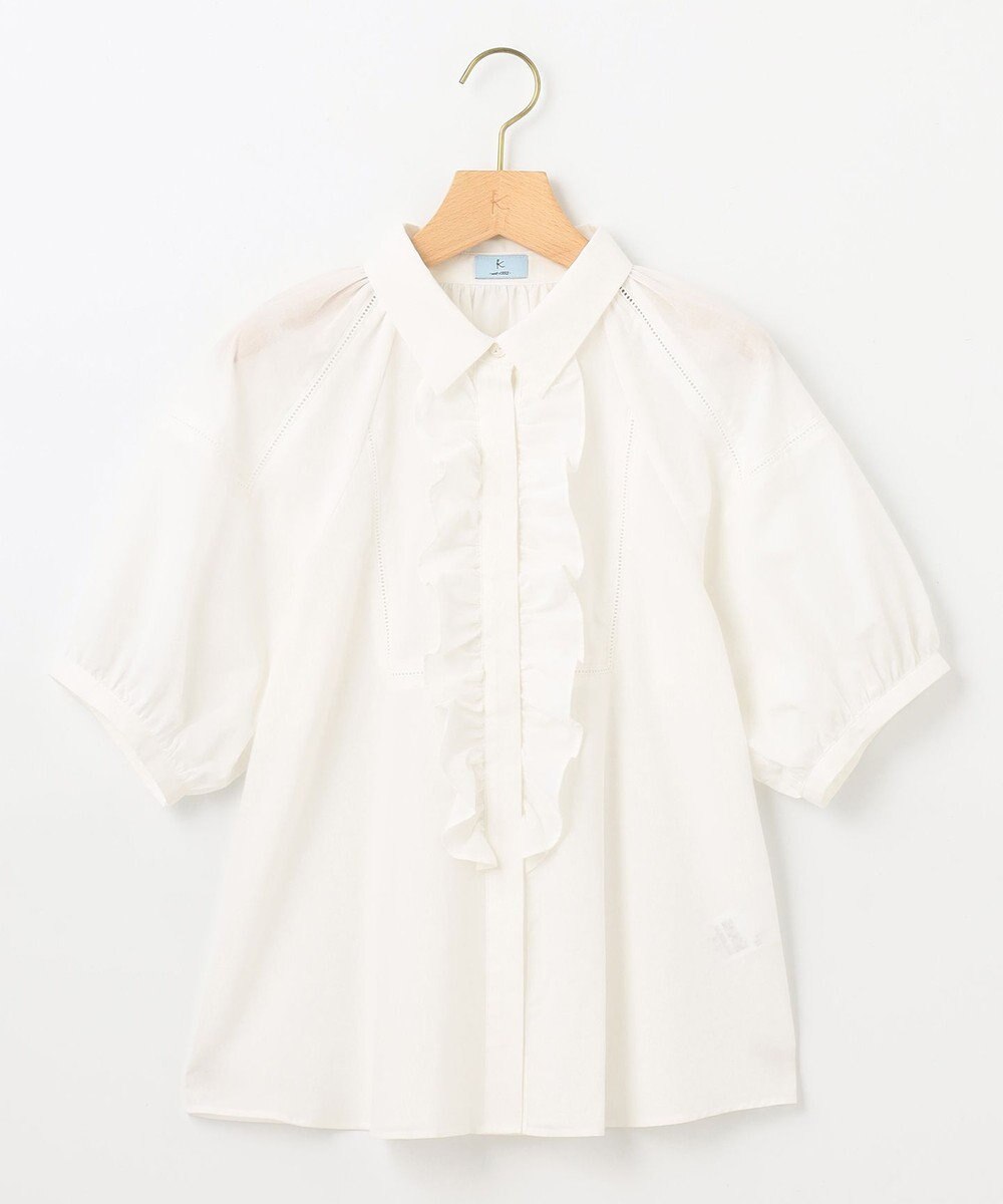 組曲 【WEB限定】ナチュラルローン フリルブラウス 