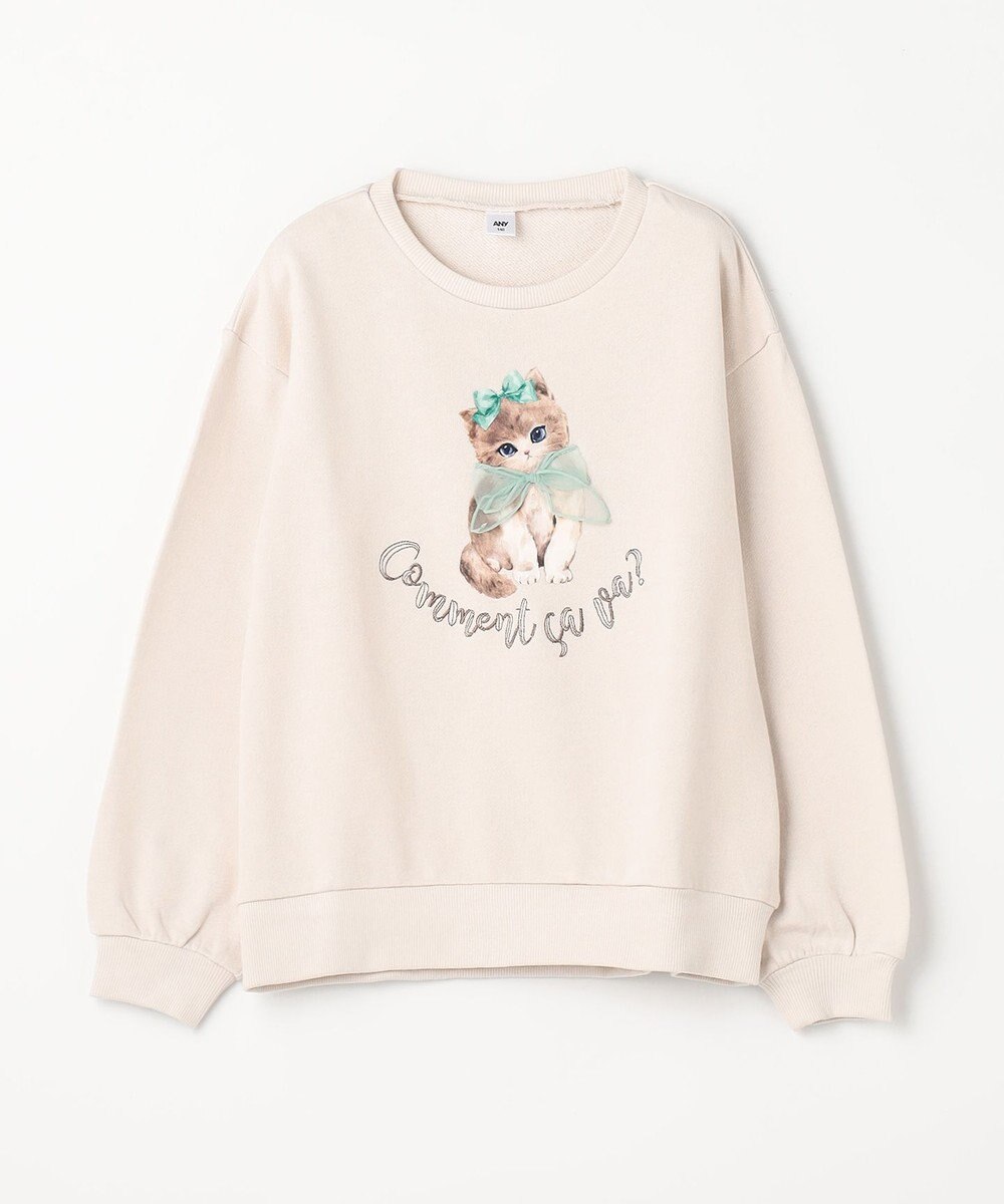 ANY KIDS ネコプリント トレーニャー 