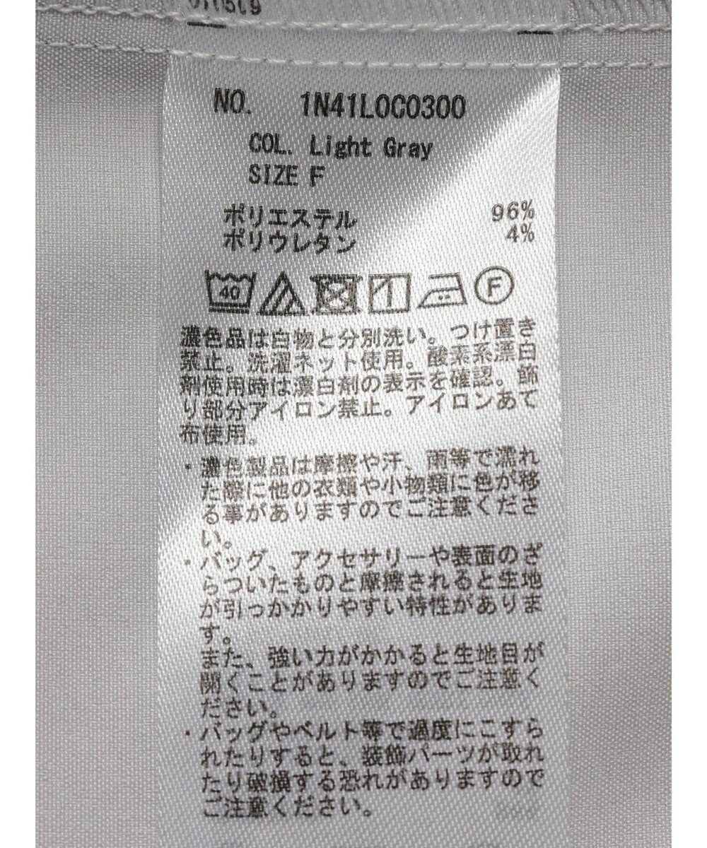 earth music&ecology パールタックブラウス 