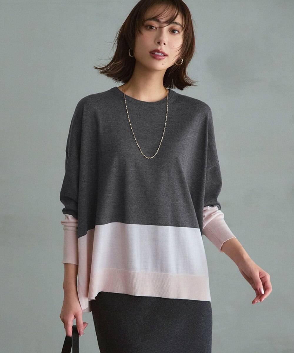 23区 S 【洗える】ウーステッドウール カラーブロック ニット 