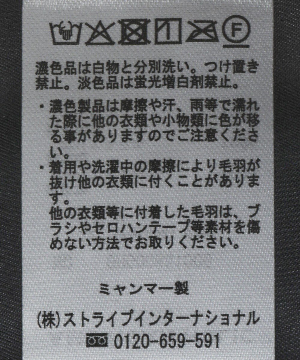 AMERICAN HOLIC スタンドベア風ボアコート 