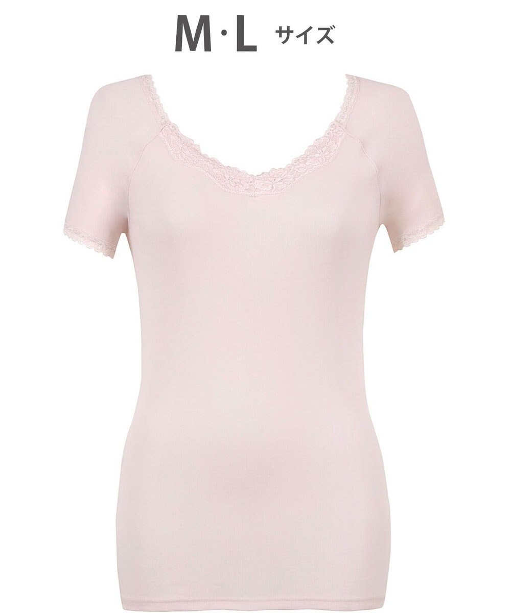 Wing インナー　【綿100％ シャリ感タイプ】　身生地部綿100％　ひんやりタッチ　３分袖　ウイング／ワコール　EL6361 