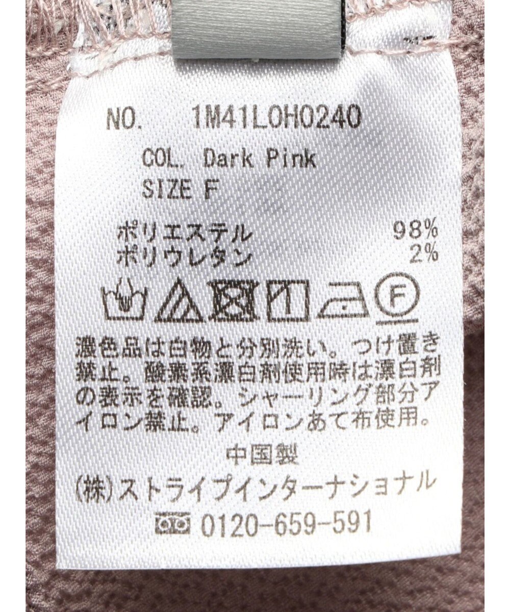 earth music&ecology ＳＥＴ２点ボレロ＋キャミワンピース 