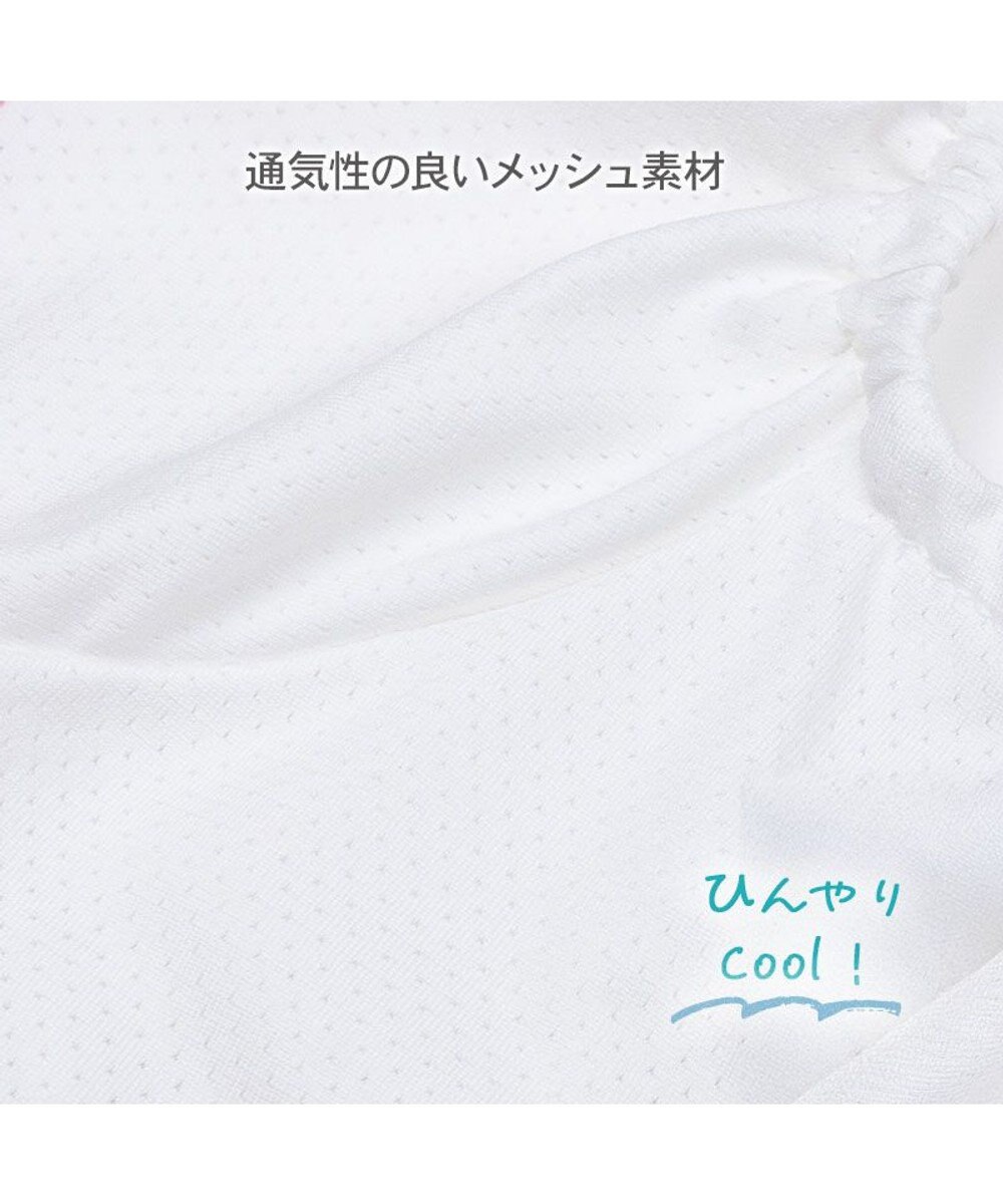 PET PARADISE ディズニー ミニーマウス エコメイド シアー ワンピース  小型犬 